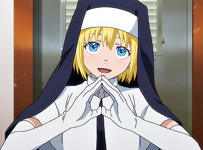 Iris (Fire Force)