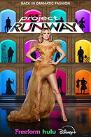 Project Runway