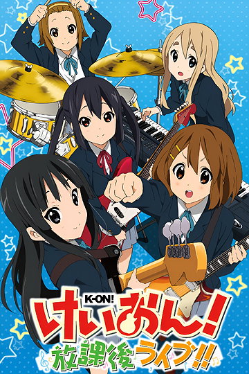 K-ON!