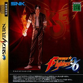 The King Of Fighters '96 (Japanese Import Video Game)