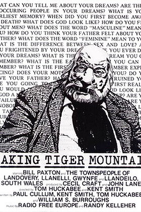 Taking Tiger Mountain