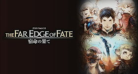 FINAL FANTASY XIV: The Far Edge of Fate
