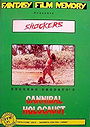 Fantasy Film Memory Presents: Shockers #1 - Ruggero Deodato