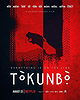 Tòkunbò