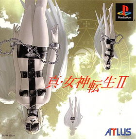 Shin Megami Tensei II (PS1)