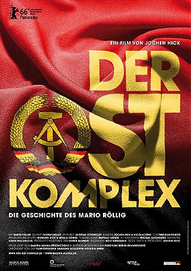 The GDR Complex