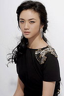 Wei Tang