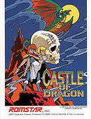 Dragon Unit aka Castle of Dragon