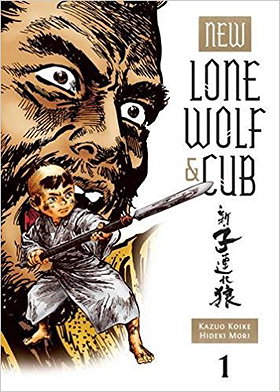 New Lone Wolf and Cub Volume 1