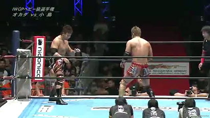 Kazuchika Okada vs. Satoshi Kojima (NJPW, Destruction 2013)