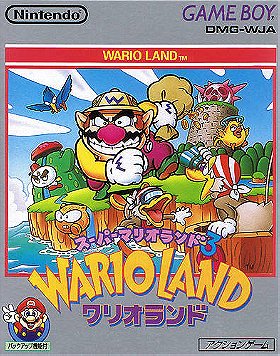 Super Mario Land 3: Wario Land (JP)