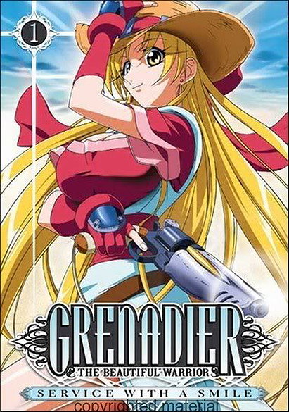 Grenadier: Hohoemi no Senshi (2004)