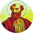 Pope Alexander I