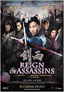 Reign Of Assassins [2010, HK] DVD