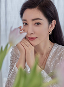 Bingbing Li