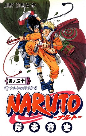 Naruto, Vol. 20: Naruto vs. Sasuke