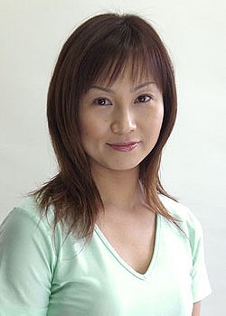 Yûko Maruyama