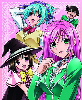 Rosario + Vampire Blu-ray Box [3 Disc Blu-Ray]