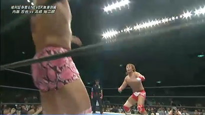 Tetsuya Naito vs. Yujiro Takahashi (NJPW, King of Pro Wrestling 2013)