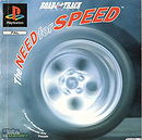 The Need for Speed