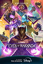Eyes of Wakanda