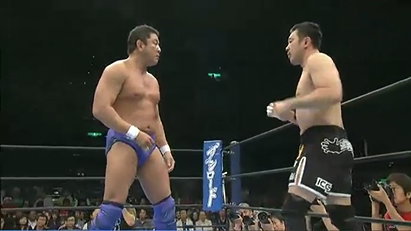 Yuji Nagata vs. Kazushi Sakuraba (NJPW, King of Pro Wrestling 2013)