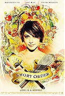 Short Order                                  (2005)