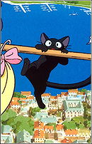 Jiji