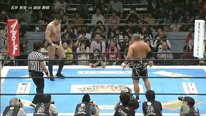 Tomohiro Ishii vs. Katsuyori Shibata (NJPW, King of Pro Wrestling 2013)