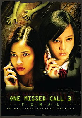 One Missed Call Final