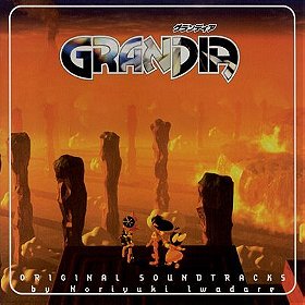 Grandia Original Soundtrack