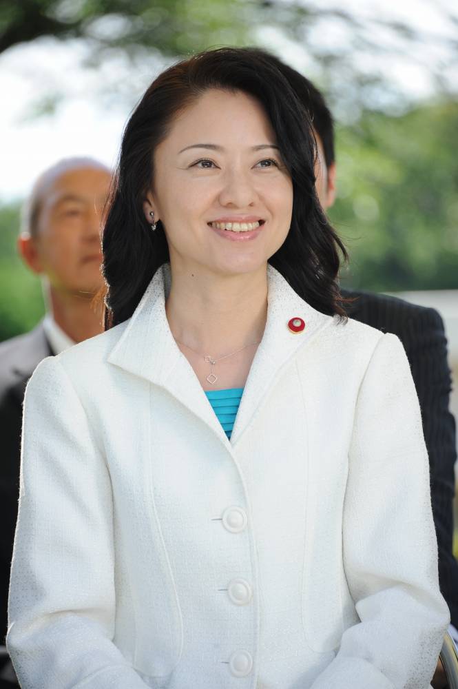 Ryôko Gi