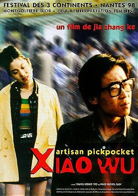 Pickpocket  (1998)