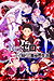 Re: Zero - Starting Life in Another World