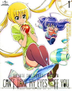 Hayate the Combat Butler: Can't Take My Eyes Off You