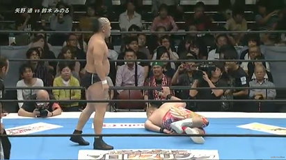 Toru Yano vs. Minoru Suzuki (NJPW, King of Pro Wrestling 2013)