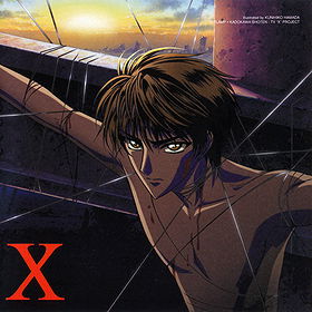 X Original Soundtrack II