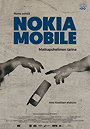 Nokia Mobile - Matkapuhelimen tarina