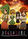 Higurashi: When They Cry - Season 1