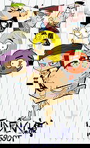 Fudêncio Reboot
