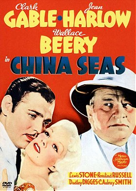 China Seas