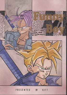 DragonBall Doujinshi: Funny Boy