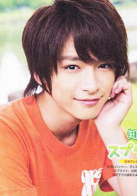Yuri Chinen Yuri Chinen