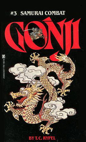 Gonji #3: Samurai Combat