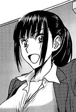 Aya-Nee