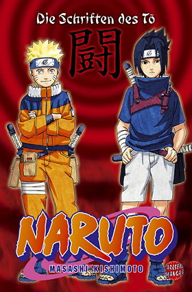 Naruto Third Official Data Book [Tō no Sho]