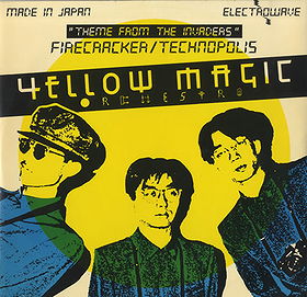 Firecracker