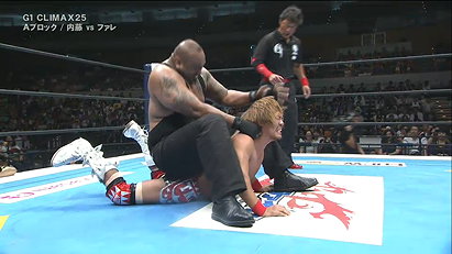 Bad Luck Fale vs. Tetsuya Naito (NJPW, G1 Climax 2015 Day 1)