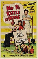 Ma and Pa Kettle at Home                                  (1954)