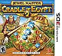 Jewel Master: Cradle of Egypt 2